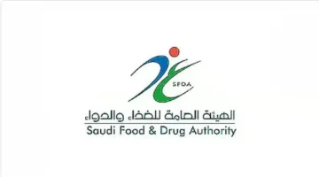 دواء قالسودي الجديد يمنح أملاً لمرضى التصلب الضموري بعد اعتماده رسمياً